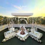 سالن عقد و خانه عقد بابل