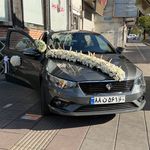 گلفروشی گل مریم شرق تهران
