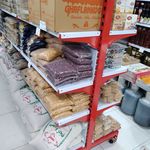 فروشگاه قفسه و رگال هامان