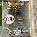 غذا بیرون بر و کترینگ زعفرانیه