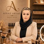 مرکز تخصصی زیبایی آیناز