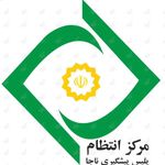 موسسه خدمات حفاظتی مراقبتی امنیت رامین