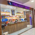 ارایشی و بهداشتی فرنچ
