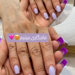 آکادمی ناخن الهام ابراهیمی