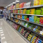 هایپر مارکت علا