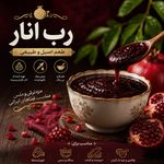 فروشگاه اينترنتي آكزين كالا