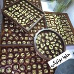 شیرینی و کیک خانگی دِلی شِز