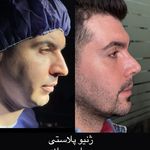کلینیک زیبایی دکتر شروین قوامی