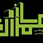 گروه فنی مهندسی عمران سازه