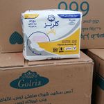 مارکت نجف زاده