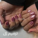 آموزش و خدمات تخصصی ناخن ندا فاضل