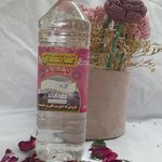 عرقیجات جوشقانی