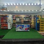 کیوسک مطبوعاتی غفاری