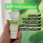 آنلاین شاپ آرایشی ونوس