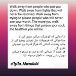 لیلا خندابی روانشناس بالینی مشاور زوج