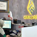 آموزشگاه موسیقی آوای روشان