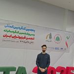 فیزیوتراپی عباس محسنی آمل