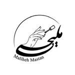 آموزش وکاشت ناخن سالن نیلا