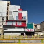 هتل یوسف ایلام