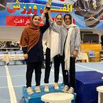 خانه ژیمناستیک پاس پویا