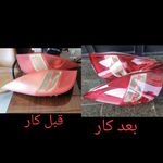 ترمیم شیشه اتومبیل علی پور