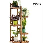 صنایع چوب راد