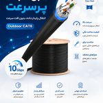 تجهیزات شبکه و کامپیوتر دزنت