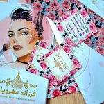 خدمات چاپ  ایده آرا پاکدشت