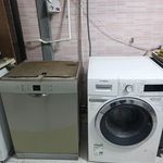 نمایندگی تعمیرات لباسشویی و ظرفشویی بوش