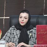 مشاوره تخصصی وکالت افسون آدم نژاد غیور