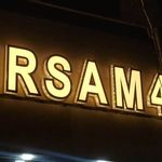 تابلوسازی طیب