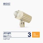 نماینده رسمی محصولات ای دی سی(EDC)