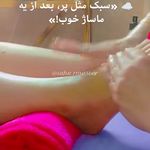 ماساژ در منزل و سالن سحر