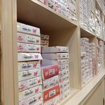 فروشگاه آدینه لباس زیر و لباس راحتی منزل