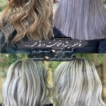 آموزشگاه و سالن زیبایی هستی فرهمند