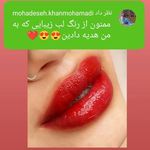 خدمات تخصصی آرایش دائم و ریموو فرشته حمیدی