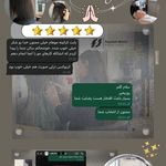 سالن زیبایی و آرایشگاه زنانه سپیده منیری