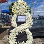 گل فروشی دنیز (آنلاین) -ارسال فوری