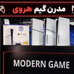 🎮 مدرن گیم هروی (مرکز تخصصی نصب بازی)