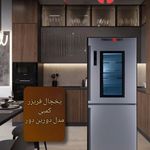 فروشگاه لوازم خانگی پارس خرم (سپهوند)
