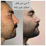 مرکز زیبایی ندا