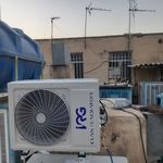 نماینده خدمات ایران رادیاتور