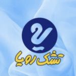نمایندگی مرکزی تشک رویا غرب تهران