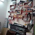 گالری موسیقی جابر