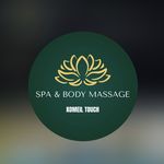 ماساژ آقایان  ((هوم ویزیت))