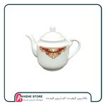 لوازم خانگی آویژه