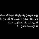 روانکاو  و زوج درمانگر دکتر محیااصغری