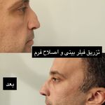 کلینیک پوست و مو زیبایی آلفا