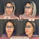 مرکز پزشکی و زیبایی میروژ سنتر