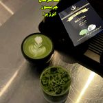 فروشگاه چای ماچا (عمده وجزیی)